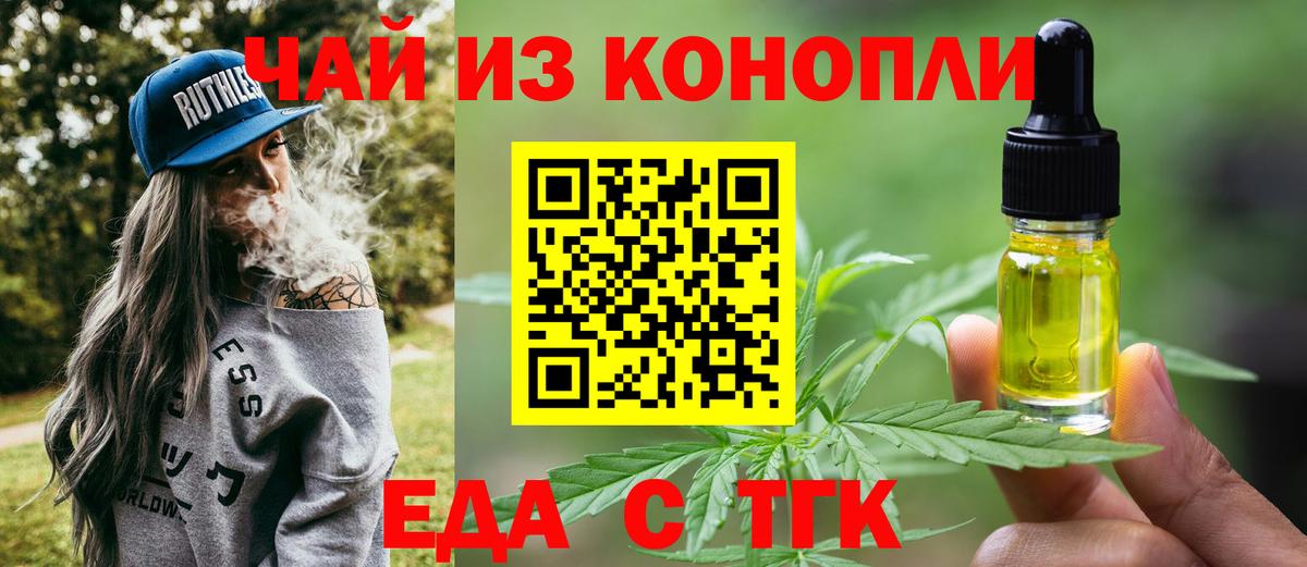 Марихуана  ГАШ  Где купить наркотики?  А ПВП СОЛЬ   Лсд 25  Новоалександровск  Меф МЯУ МЯУ кристаллы  Меф кристаллы  COCAIN  Кокаин 