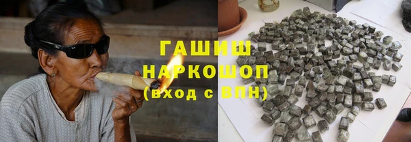 героин Липки