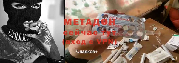 амф Лиски