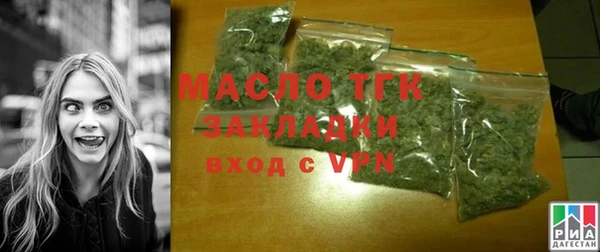 героин Липки