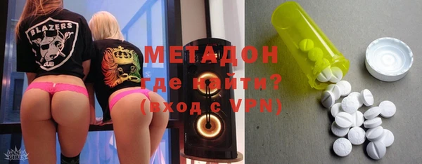 героин Липки