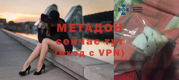 a pvp Березники