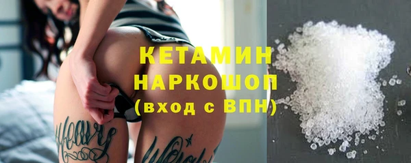 амф Лиски