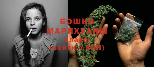 героин Липки