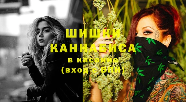 амф Лиски