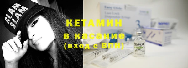 герыч Лихославль
