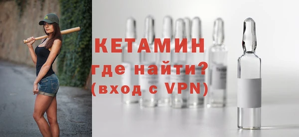 амф Лиски