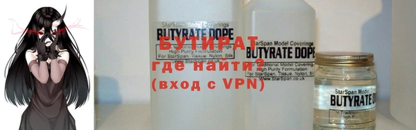 амф Лиски