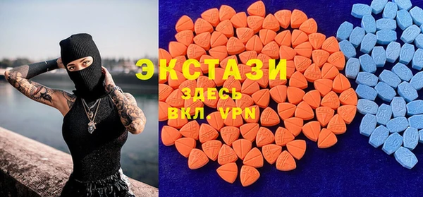 героин Липки