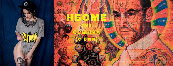 героин Липки