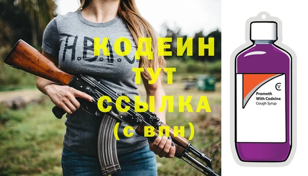 героин Липки