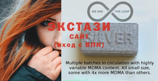 амф Лиски