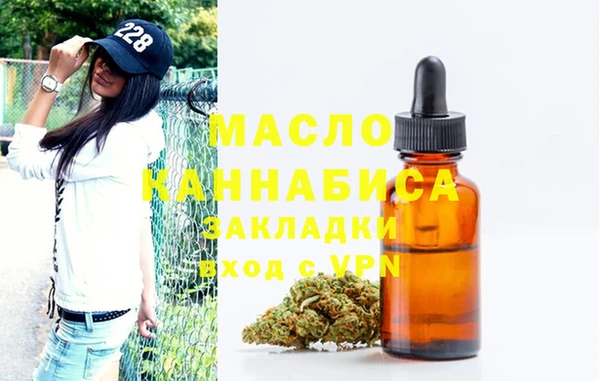 амф Лиски