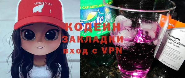 каннабис Лагань