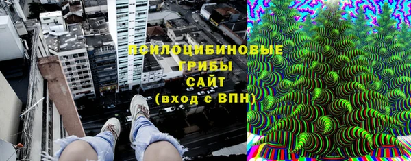 героин Липки