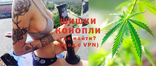 героин Липки