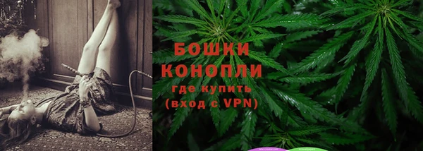 герыч Лихославль