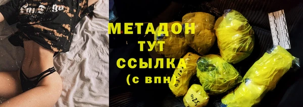 амф Лиски
