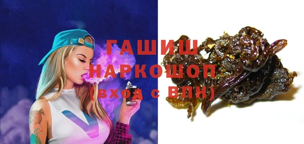 спайс Ладушкин