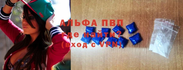 амф Лиски