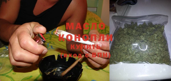 амф Лиски