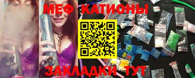 амф Конаково
