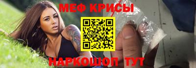 дмт Комсомольск-на-Амуре