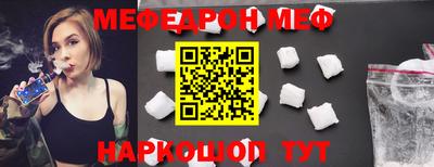 дурь Волжский