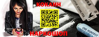 дмт Комсомольск-на-Амуре
