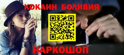 амф Конаково