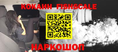 дмт Комсомольск-на-Амуре