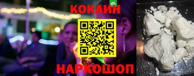амф Конаково