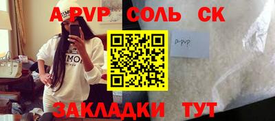 MESCALINE Коммунар