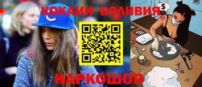 амф Конаково