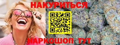 дмт Комсомольск-на-Амуре