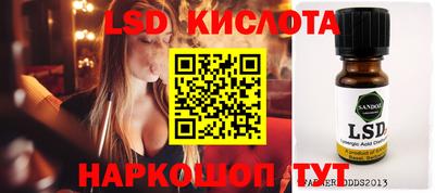 дурь Волжский