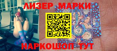 таблы Волгодонск