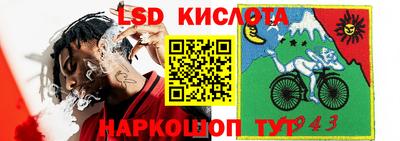 дурь Волжский