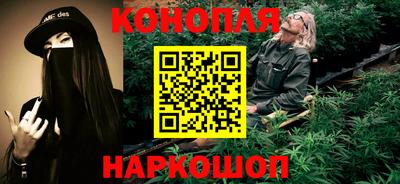 дурь Волжский