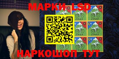 амф Конаково