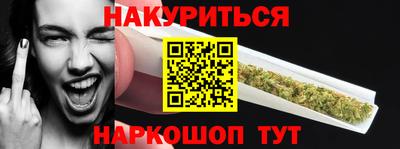 дмт Комсомольск-на-Амуре