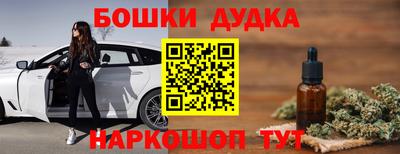 MESCALINE Коммунар