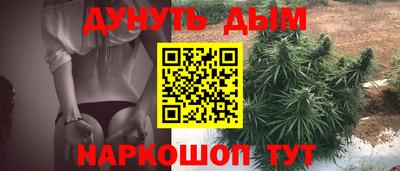 амф Конаково
