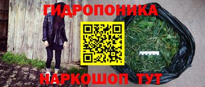 MESCALINE Коммунар
