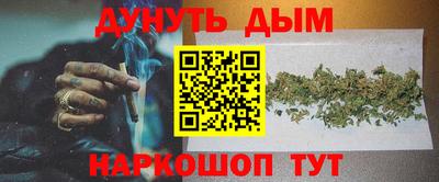 дмт Комсомольск-на-Амуре
