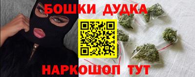 амф Конаково