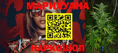 амф Конаково