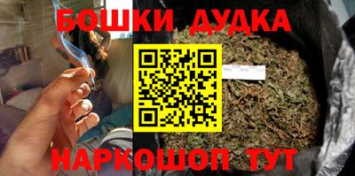 MESCALINE Коммунар