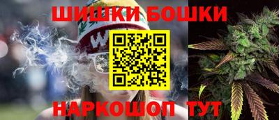 амф Конаково