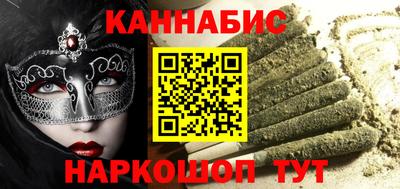 дурь Волжский